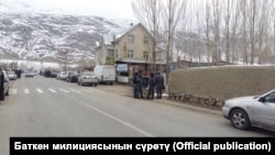 Чек арадагы айылдар 