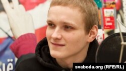 Мікіта Ліхавід