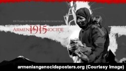 پوستری به یاد صدمین سالگرد نسل‌کشی ارمنی ها