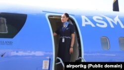 Акс аз бойгонист.