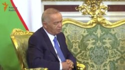 Ислам Кәримов хакимияте нинди булды?