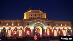 Հանրապետության հրապարակը Ամանորին, արխիվ