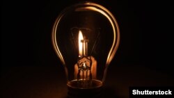 У компанії не уточнили причини відключення, додавши, що електропостачання поступово відновлюється