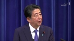 میراث رکوردار نخست‌وزیری ژاپن