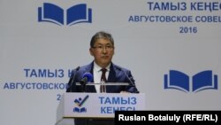 Білім және ғылым министрі Ерлан Сағадиев7  