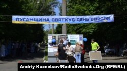 Иллюстративное фото. Празднование Дней Европы. Свердловск, 19 мая 2012 года