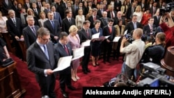 Polaganje zakletve u Skupštini Srbije