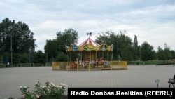 Карусель у Парку культури ім. Петровського