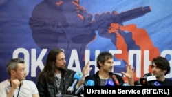 Океан Эльзы в Мариуполе