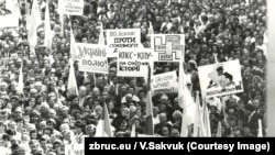 Віче у Львові,1991рік