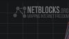 Логотип неправительственной организации NetBlocks
