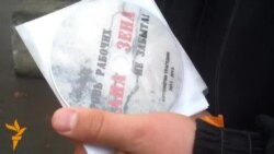 Акция памяти о событиях в Жанаозене в Бишкеке