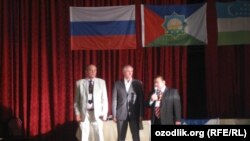 Ўзбек ëшлари форуми