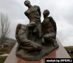 "Ата-Бейит" - КМШ өлкөлөрүнүн ичинен даректүү жана далилдер менен табылган репрессия курмандыктарынын бирден бир көрүстөнү.