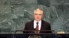 Министр иностранных дел Армении Эдвард Налбандян выступает на сессии Генеральной Ассамблеи ООН. Нью-Йорк, 28 сентября 2009 г. 