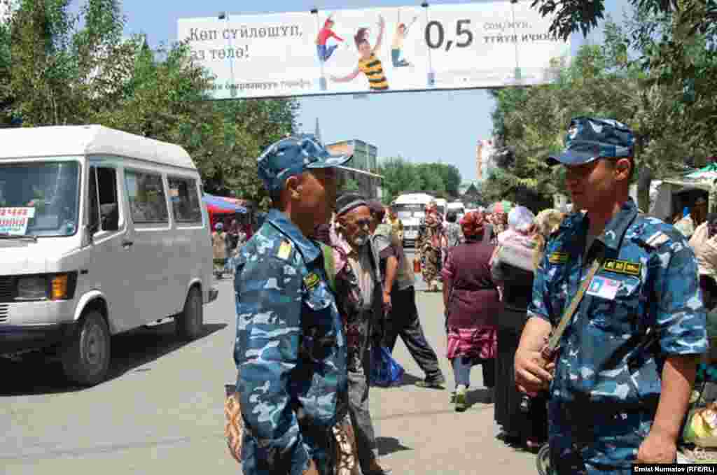 В Оше усилены меры безопасности