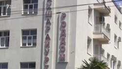 Сухумский роддом во время пандемии