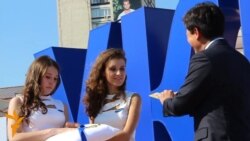 У Києві відкрили символ підтримки олімпійців 