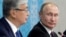Президент России Владимир Путин и президент Казахстана КасымөЖомарт Токаев