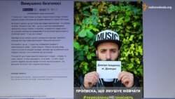 Переселенці у Львові: армія вимушено «безголосих» (відео)