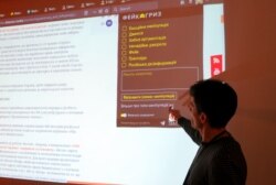 В приложении «Фейкогрыз» предусмотрена обратная связь с пользователями