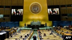 БУУнун Башкы Ассамблеясы. Нью-Йорк, 21-сентябрь 2021-жыл