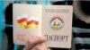 Алексею Санакоеву до сих пор не дали внятного ответа о происхождении гражданства третьей страны, хотя именно на этом основании ему отказали в регистрации