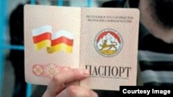 Гражданство Южной Осетии стало завидной целью многих людей, которые имеют весьма отдаленное к ней отношение