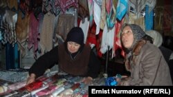 Кара-Суу базары 10-ноябрь, 2011-жыл