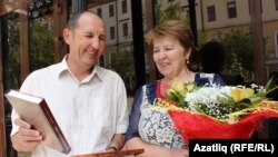 Әнвәр Искәндәров һәм Тәүхидә Низаметдинова