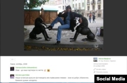 Скриншот из социальных сетей Жанны Марфиной