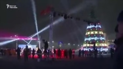 Башкы балатынын чырагы жанды