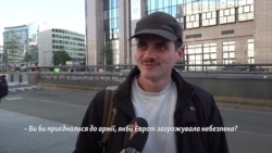 Європейці відповідають на питання, чи пішли б вони захищати Польщу або іншу країну ЄС в разі збройного нападу