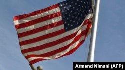 Про початок денонсації договору США планують повідомити 1 лютого