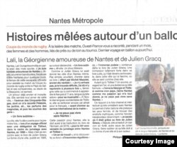 Статья, опубликованная во французских СМИ, о грузинской переводчице и сотруднице мэрии Тбилиси