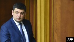 Володимир Гройсман 