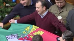 Криворіжці приїхали мітингувати під Раду, а Гройсман вже вдруге переніс голосування