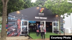 SOCAR  Euro-2016-nın sponsorudur