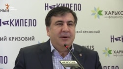 Саакашвілі планує розпочати антикорупційний рух у Харкові