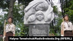 Львів, Янівський цвинтар, пам’ятник дітям-жертвам НКВС