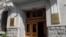 Здание Генеральной прокуратуры Армении
