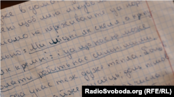 Останній лист полоненого Олександра Олійника