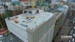 Надбудову на Будинку профспілок у Києві почали зносити