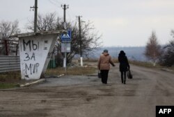 Cело Павлополь, Донецкая область, 22 декабря 2015 года (иллюстративное фото)