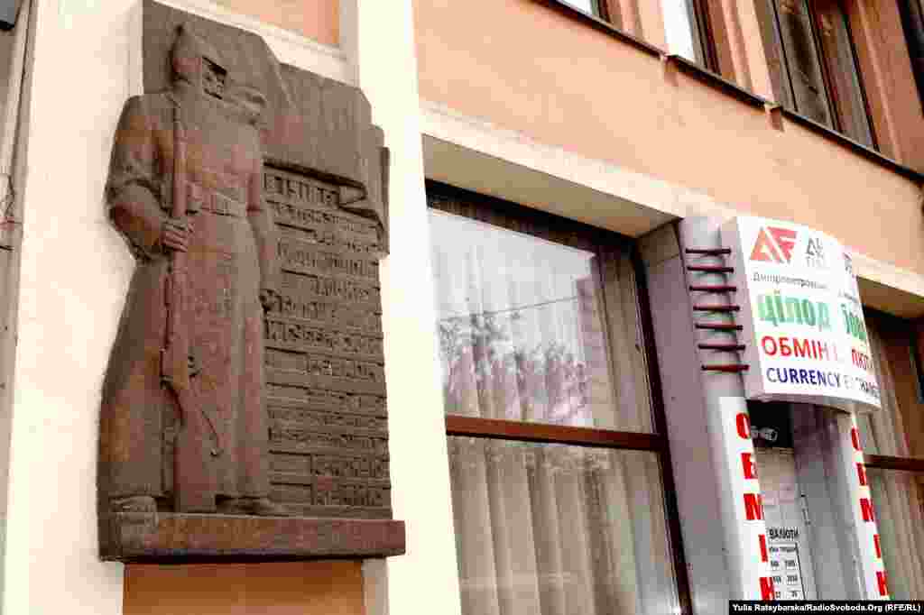 об&rsquo;єкт на будівлі готелю &laquo;Асторія&raquo;