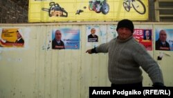 Митинг в Цхинвале не состоялся – анонимные листовки с радикальными призывами, распространяемые уже в третий раз, в обществе расценили как провокацию