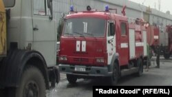 Акс аз бойгонӣ