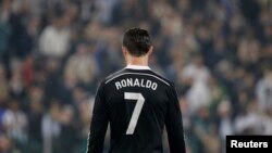 Криштиану Роналду. 