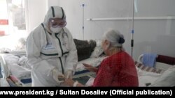 Кыргызстандагы ооруканалардын бири. 
