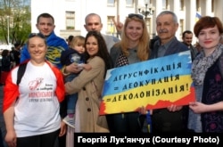 Під час мітингу біля Верховної Ради України. Цього дня депутати ухвалили закон про українську мову. Київ, 25 квітня 2019 року